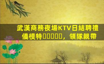 通遼酒吧招聘